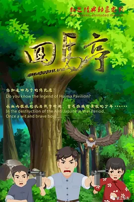 奇米99