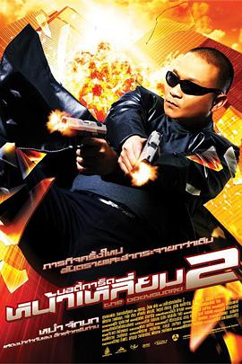 国产成人高清亚洲一区91